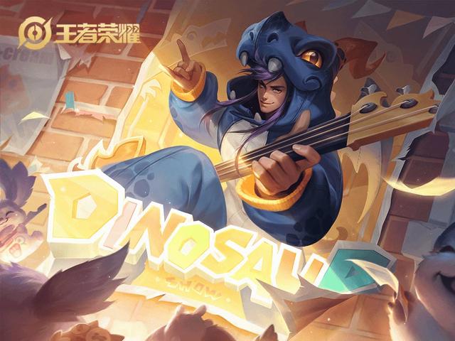 王者荣耀：最容易拿五杀的英雄盘点，论收割能力，阿轲未必第一