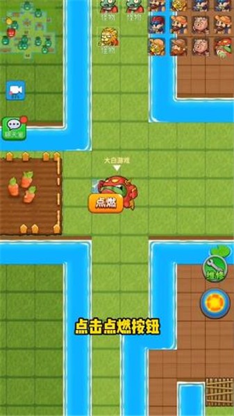 别惹农夫卖核弹的小女孩安装