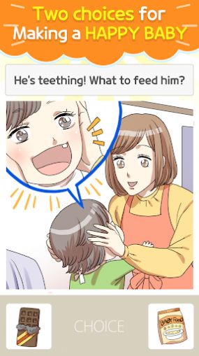 makeah安装