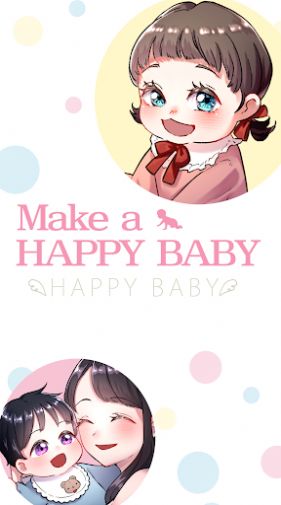 makeah安装