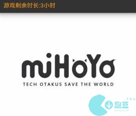 美团原神入口怎么进