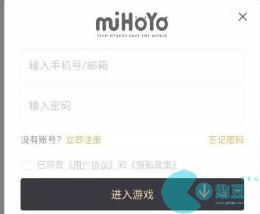 美团原神入口怎么进