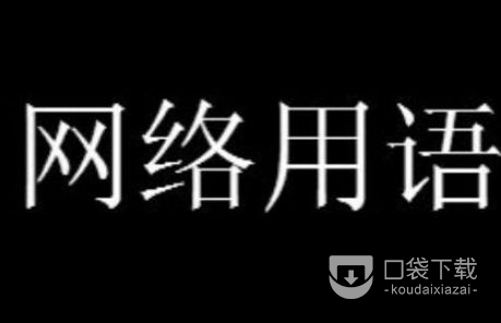 《百变大侦探》死红之屿凶手详解
