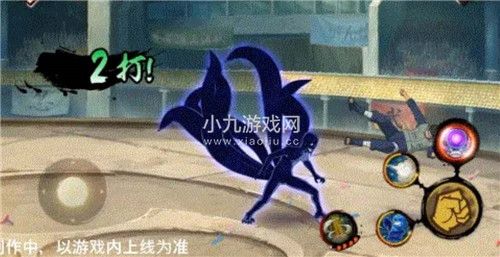 火影忍者手游羽高新佩恩六道技能是什么