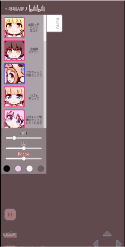 牛奶画廊完整版