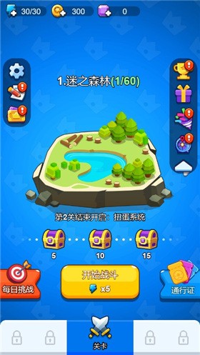 最强炮塔安卓版