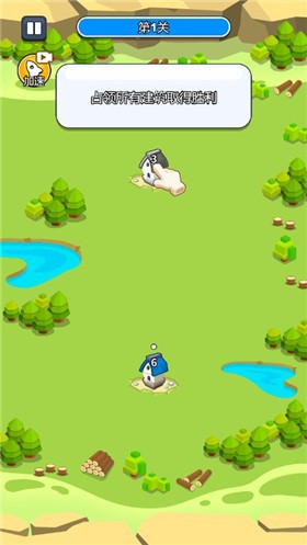 最强炮塔安卓版