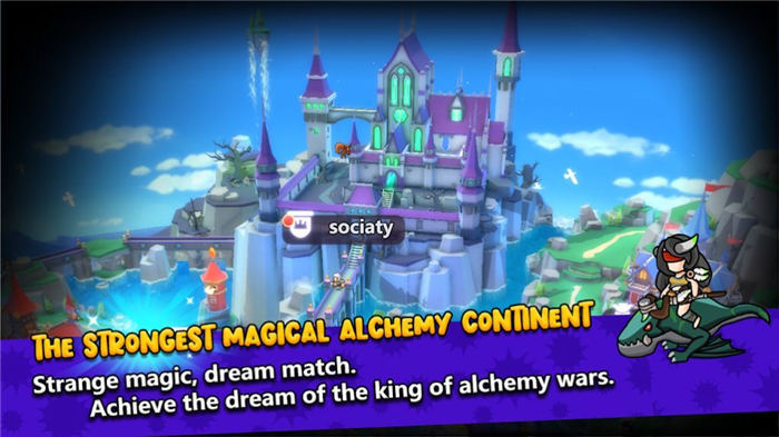 炼金术战争2崛起游戏