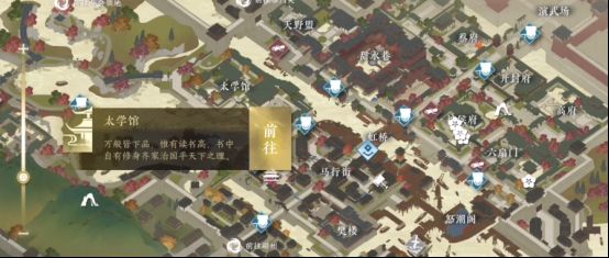 《逆水寒手游》自动寻路开启方法攻略