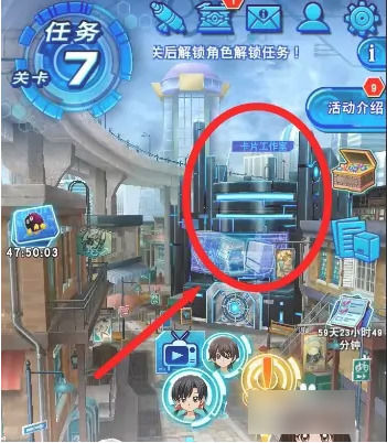 游戏王决斗链接怎么复制卡组代码游戏王决斗链接复制卡组代码方法