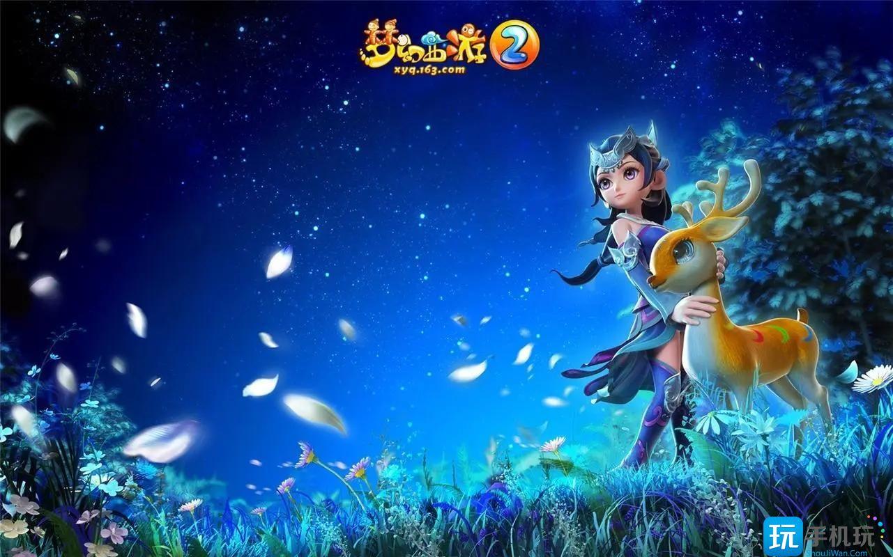 梦幻西游2炼兽笼怎么获得炼兽笼使用攻略