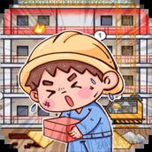 我养你阿打工逆袭记版