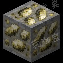 《我的世界》科技枪mod矿簇闪光金属矿获得方法