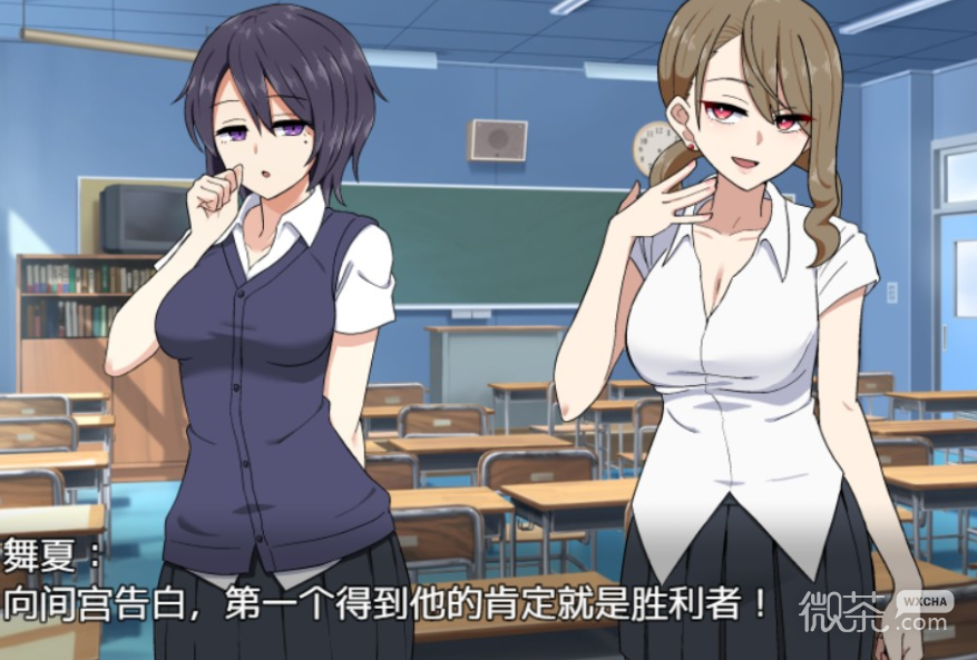 江湖客栈体质作用一览