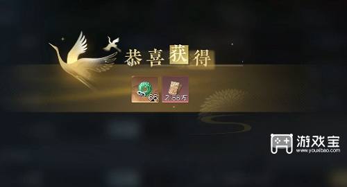 逆水寒手游兑换码全新汇总