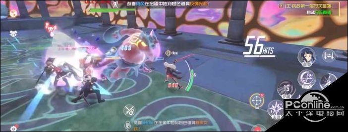 刀剑神域黑衣剑士王牌是国产吗