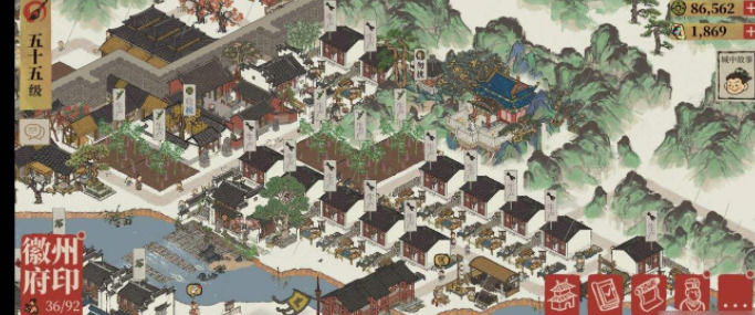 江南百景图歙县双鲤宝箱钥匙位置在哪里