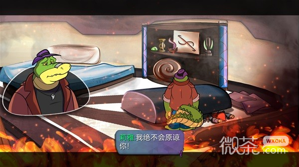 鳄鱼侦探布罗格背景故事及玩法解析攻略