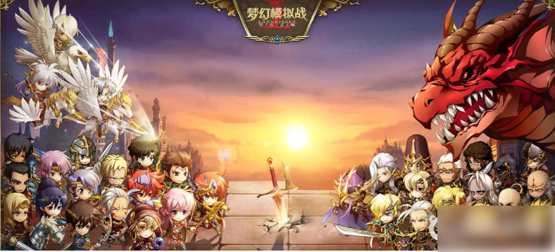 梦幻模拟战如何获得神契