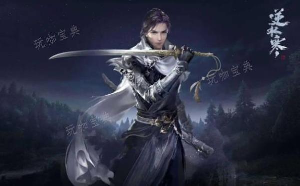 《逆水寒手游》悲喜神功奇遇攻略 悲喜神功如何完成？
