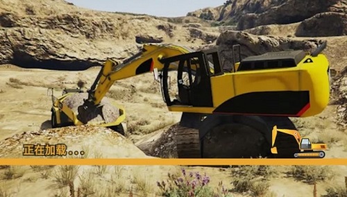 工地挖掘机模拟器安装