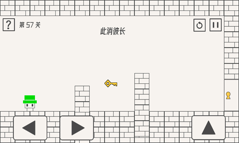 帽子小人大冒险正版