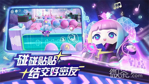 蛋仔派对美服更新失败是什么原因详情