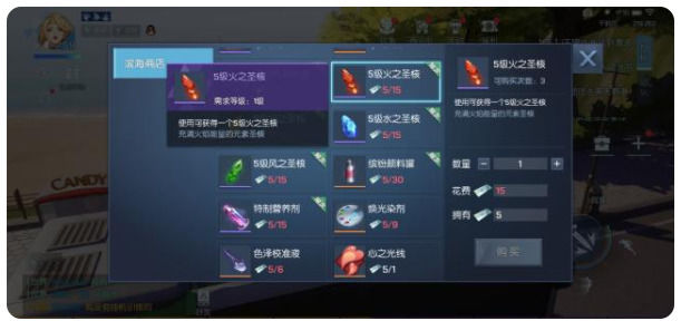 龙族幻想怎么快速提升评分龙族幻想快速提升评分攻略