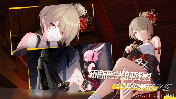 崩坏3美服连不上去怎么回事