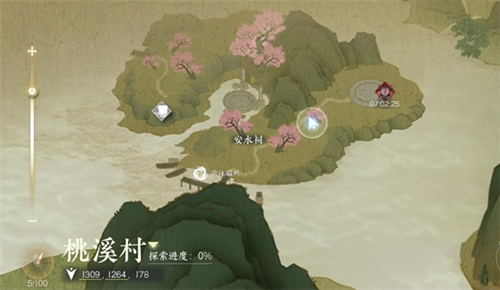 逆水寒手游江湖技能破阵之芒怎么获得获得方法分享
