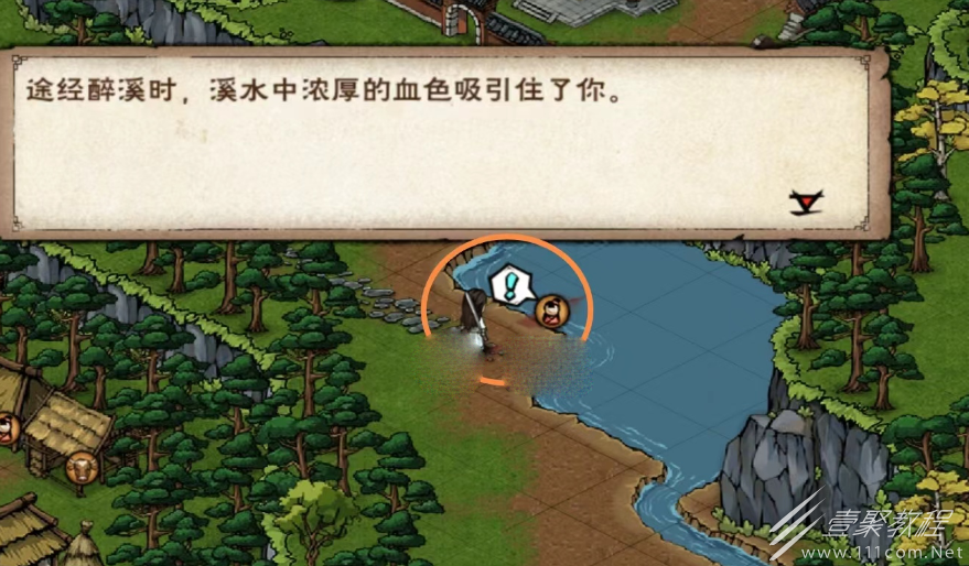 烟雨江湖小孟入队详细攻略一览