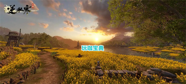 逆水寒御土封峦技能获取攻略 逆水寒御土封峦技能获取位置介绍