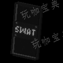 《我的世界》科技枪mod防暴盾牌获得方法