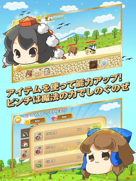 油库里线上保卫战下载最新版