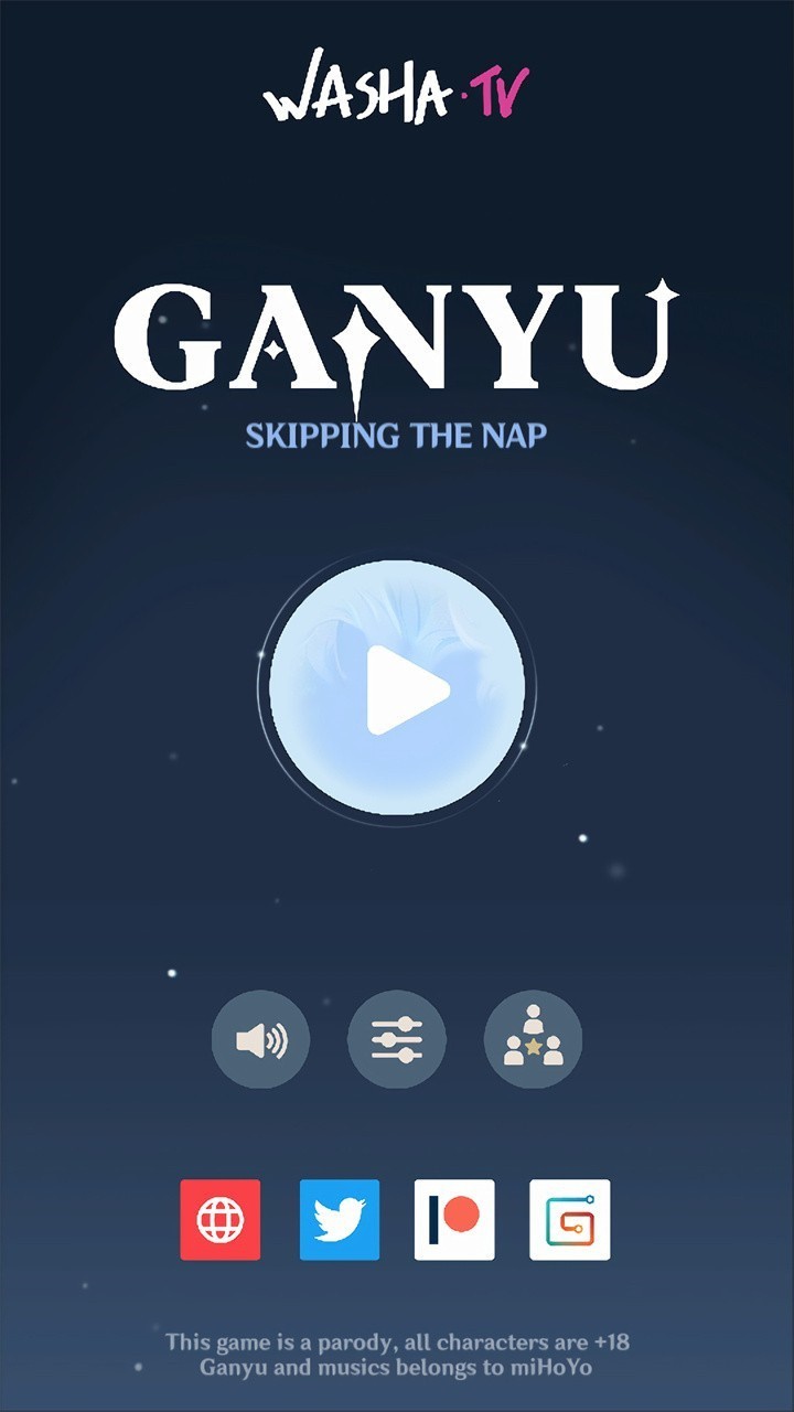 甘雨触摸器中文版ios