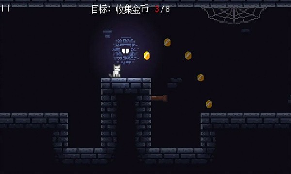 猫猫祟祟安装包