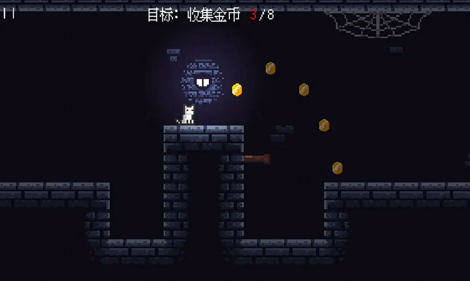 猫猫祟祟安卓下载