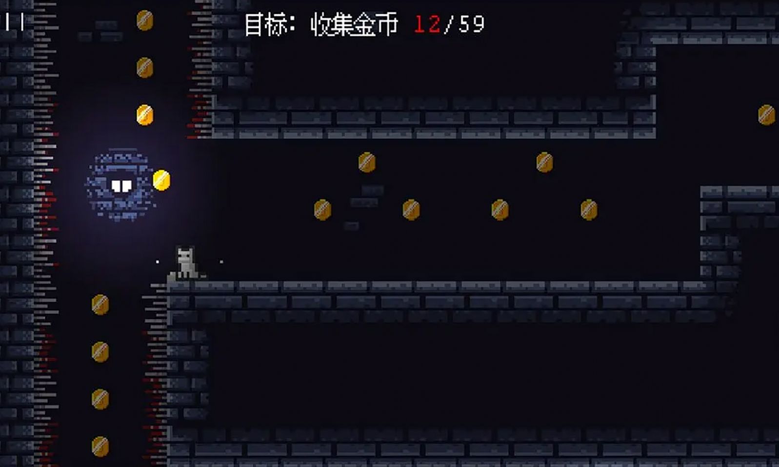 猫猫祟祟安卓下载