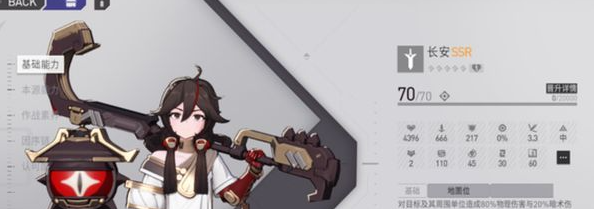 1688353096568149.png image.png