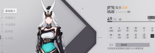 1688353111168363.png image.png