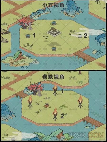 江南百景图双人探险飞瀑跃鲤通关攻略