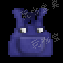 《我的世界》科技枪mod矿工夹克获得方法