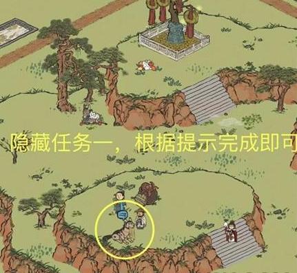 《江南百景图》双人探险通关策略