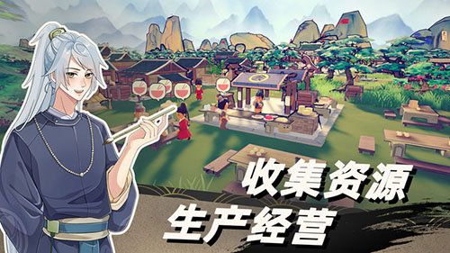 长安小时光下载安装