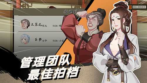 长安小时光下载安装