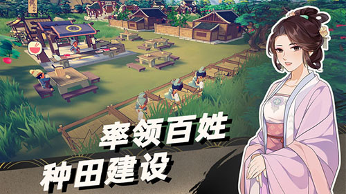 长安小时光下载安装