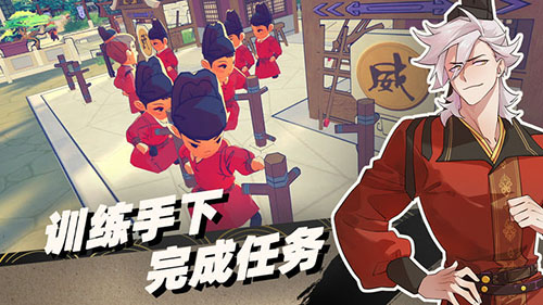 长安小时光下载安装