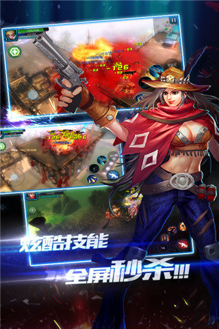 突袭僵尸围城免费正版