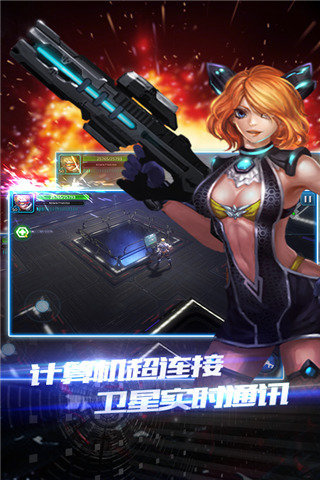 突袭僵尸围城免费正版