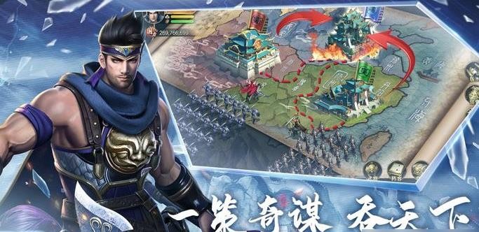 止戈之战游戏下载